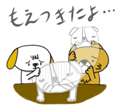 Oh,Dogs! sticker #6464643