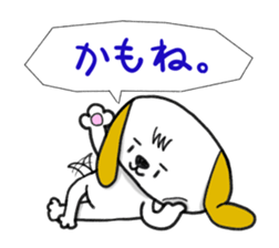 Oh,Dogs! sticker #6464644