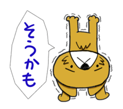 Oh,Dogs! sticker #6464645