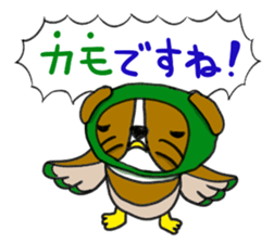 Oh,Dogs! sticker #6464646