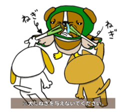 Oh,Dogs! sticker #6464647