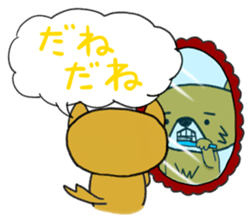 Oh,Dogs! sticker #6464649