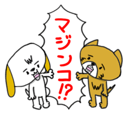 Oh,Dogs! sticker #6464658