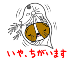 Oh,Dogs! sticker #6464659