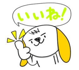 Oh,Dogs! sticker #6464660