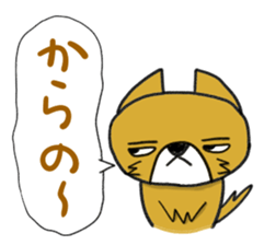 Oh,Dogs! sticker #6464664