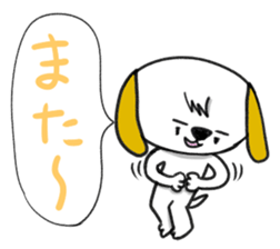 Oh,Dogs! sticker #6464668