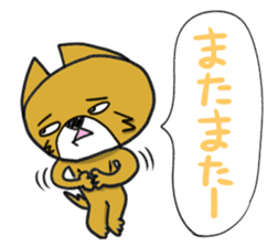 Oh,Dogs! sticker #6464669