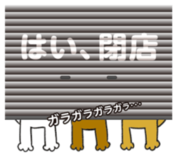 Oh,Dogs! sticker #6464671