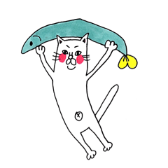 THIS IS CAT