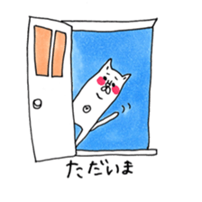 THIS IS CAT sticker #6464753