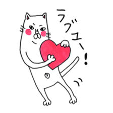 THIS IS CAT sticker #6464755
