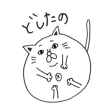 THIS IS CAT sticker #6464756