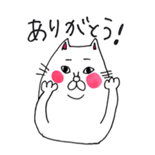 THIS IS CAT sticker #6464757