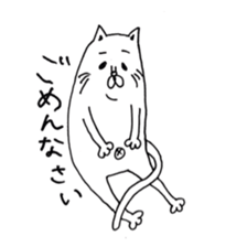 THIS IS CAT sticker #6464760