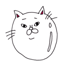 THIS IS CAT sticker #6464764