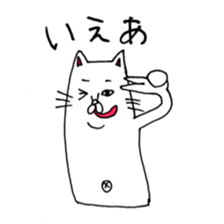 THIS IS CAT sticker #6464765