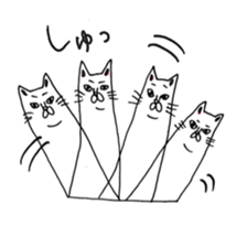 THIS IS CAT sticker #6464767