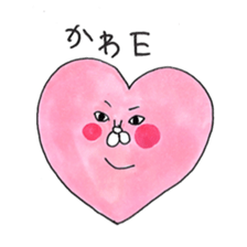 THIS IS CAT sticker #6464770