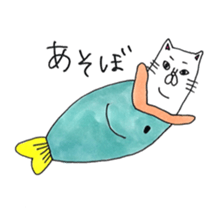 THIS IS CAT sticker #6464771