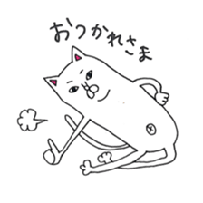 THIS IS CAT sticker #6464773