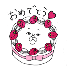 THIS IS CAT sticker #6464774