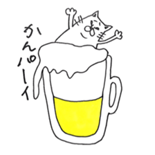 THIS IS CAT sticker #6464775
