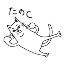 THIS IS CAT sticker #6464781