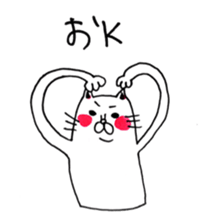 THIS IS CAT sticker #6464783
