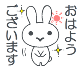 Rabbit of Honorific and Polite language sticker #6464952