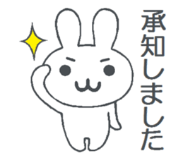 Rabbit of Honorific and Polite language sticker #6464956