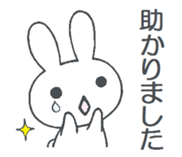 Rabbit of Honorific and Polite language sticker #6464960