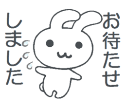 Rabbit of Honorific and Polite language sticker #6464962