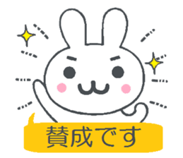 Rabbit of Honorific and Polite language sticker #6464969