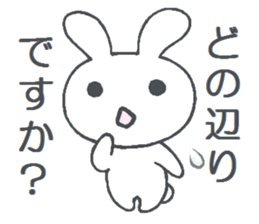 Rabbit of Honorific and Polite language sticker #6464974