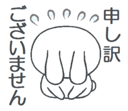 Rabbit of Honorific and Polite language sticker #6464975