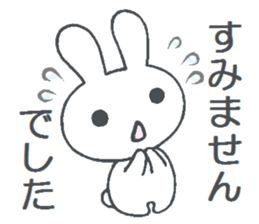 Rabbit of Honorific and Polite language sticker #6464976