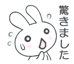 Rabbit of Honorific and Polite language sticker #6464978