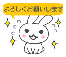 Rabbit of Honorific and Polite language sticker #6464981
