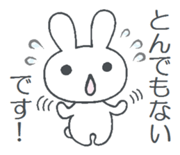 Rabbit of Honorific and Polite language sticker #6464984