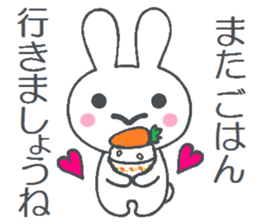 Rabbit of Honorific and Polite language sticker #6464988
