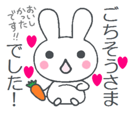 Rabbit of Honorific and Polite language sticker #6464989