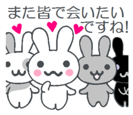 Rabbit of Honorific and Polite language sticker #6464990