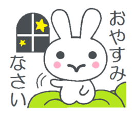 Rabbit of Honorific and Polite language sticker #6464991