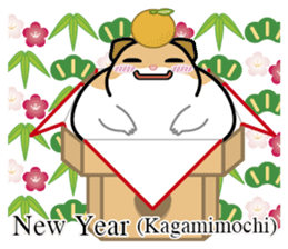 Ham-cho!(Japanese events) sticker #6465112