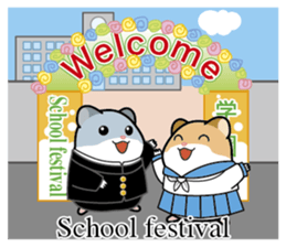 Ham-cho!(Japanese events) sticker #6465148