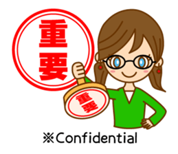 Good luck ! Girls !(Business ver.) sticker #6465229