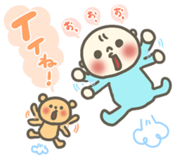 MAME-TAMP sticker #6465272