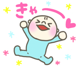 MAME-TAMP sticker #6465275