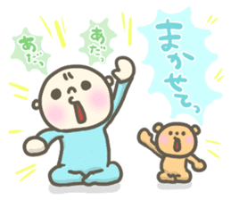 MAME-TAMP sticker #6465282